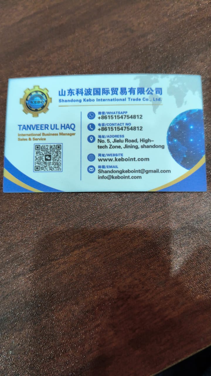 Shandong Kebo International Trade Co., Ltd. Business Card - Tanveer Ul Haq